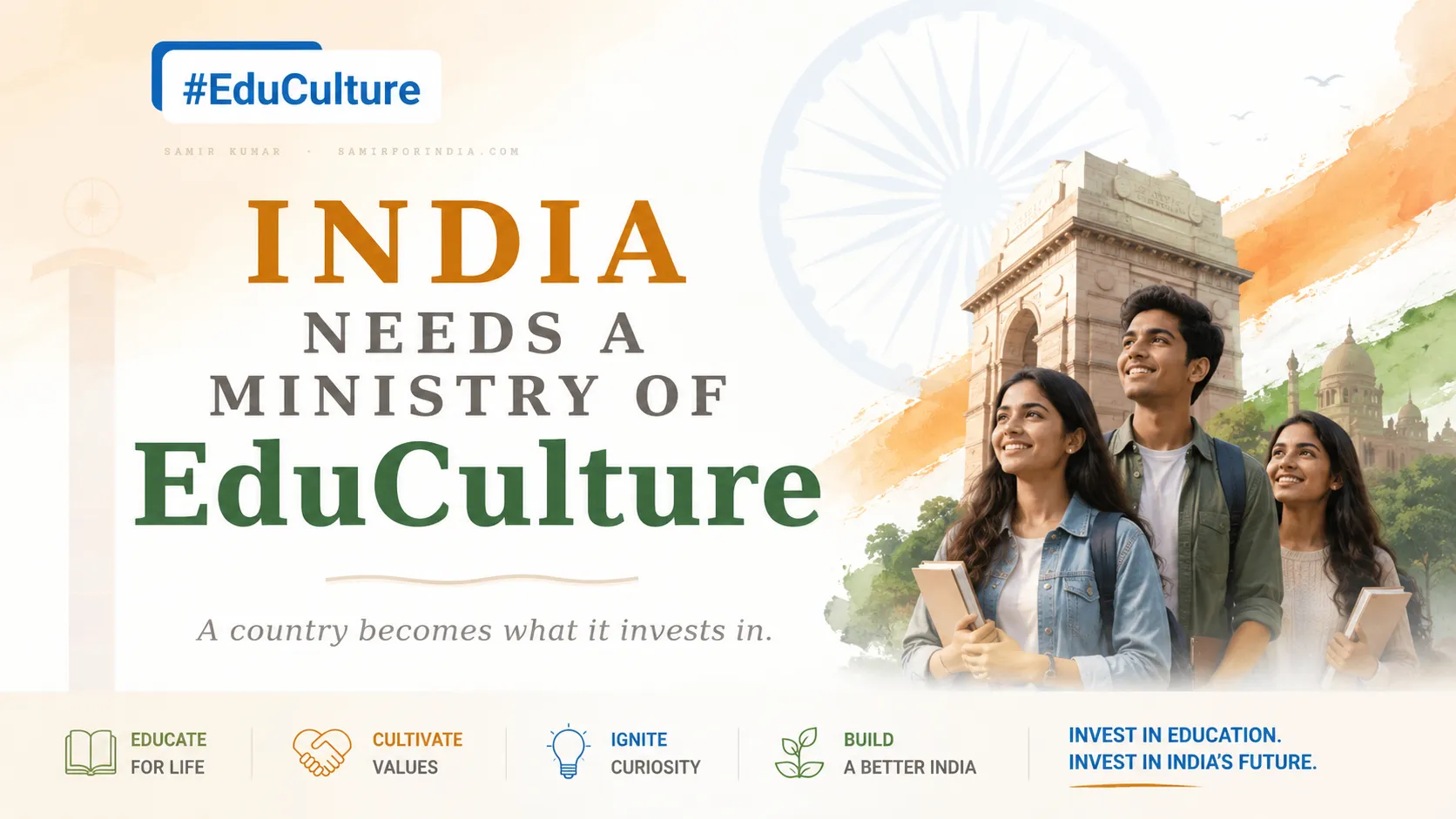 Why India Needs a Ministry of EduCulture